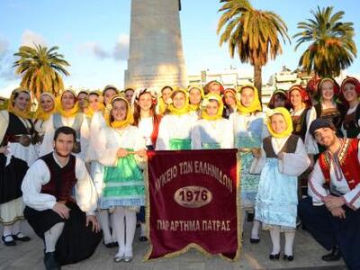 Το Λύκειο των Ελληνίδων Πατρών στις Πρωτ...