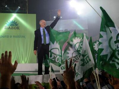 Ο Γιώργος Παπανδρέου ξαναθέτει το δίλημμ...