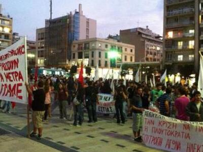 Πάτρα: Συλλαλητήριο απόψε από το ΠΑΜΕ στ...