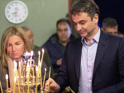 Μητσοτάκης: Το φως της Ανάστασης θα δείξ...