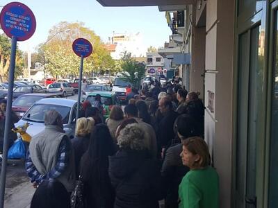 Πάτρα: Το αδιαχώρητο και σήμερα έξω από ...