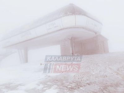 Χειμερινό σήμα εκκίνησης στον Χελμό- Οι ...