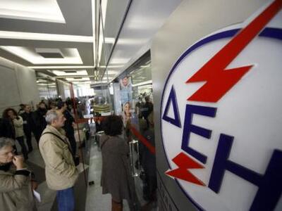 Πάνω από 1 εκατ. πολίτες σε διακανονισμό με τη ΔΕΗ