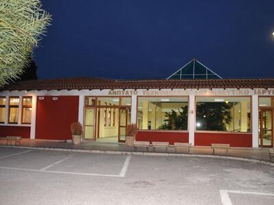 Κατάληψη στο ΑΤΕΙ της Πάτρας - Άγνωστη η...
