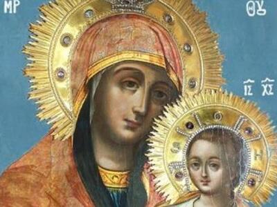 Μια σπάνια εικόνα της Παναγίας έρχεται σ...