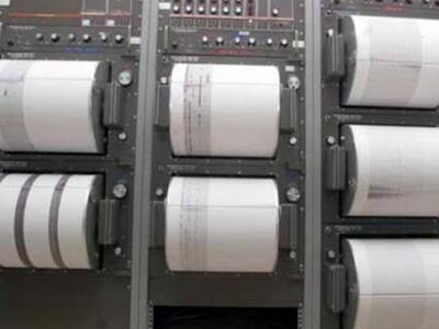 Ζάκυνθος: Σεισμική δόνηση 3,6 Ρίχτερ ανο...