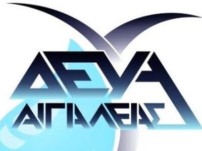 ΔΕΥΑ Αιγιαλείας: Διαρκείς εργασίες επισκ...