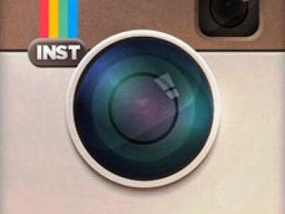 Δείτε την πρώτη φωτογραφία που δημοσιεύθ...