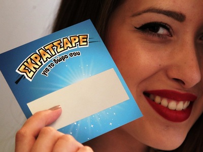 ΣΚΡΑΤΣ: 3.121.083 ευρώ κέρδη σε μία εβδομάδα