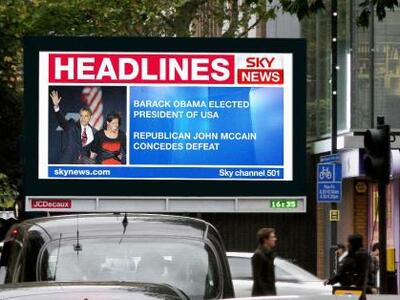 Κίνα: Συνέλαβαν συνεργείο του Sky News σ...