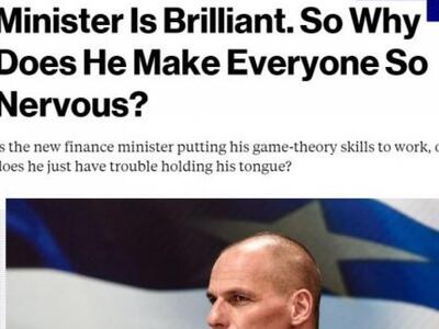 Το Bloomberg για  Βαρουφάκη: Λαμπρός οικ...
