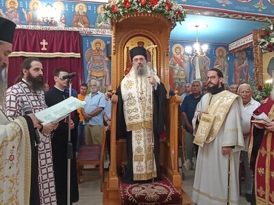 Μητροπολίτης Χρυσόστομος για τις φωτιές:...