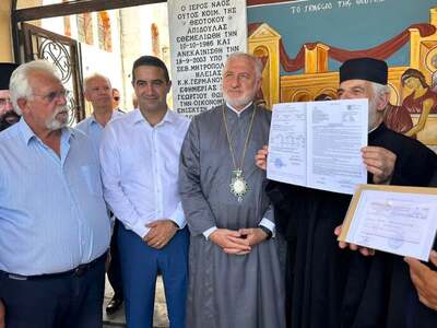 Στην Ηλεία ο Αρχιεπίσκοπος Αμερικής για ...