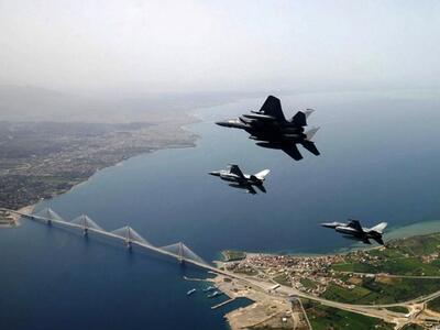 Τη Δευτέρα ξεκινά η πολυεθνική αεροπορικ...