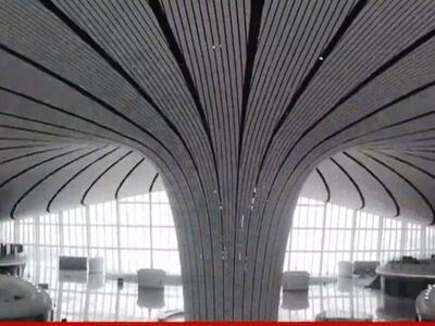 Σαν... διαστημόπλοιο το νέο αεροδρόμιο του Πεκίνου