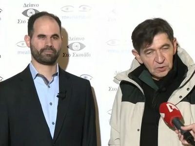 Γεράσιμος Σκιαδαρέσης: «Έκανα επέμβαση κ...