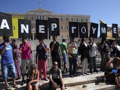 Καλπάζει η ανεργία των νέων