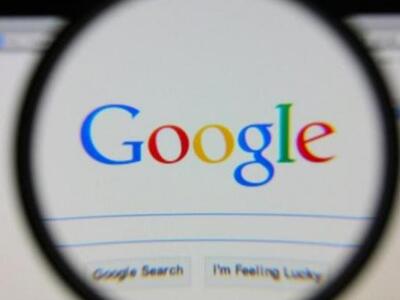 2.044 Έλληνες ζήτησαν από τη Google να δ...