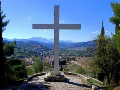 Επιστολή της Ένωσης Θυμάτων Καλαβρυτινού...