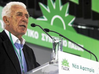 Η ΕΣΗΕΑ αποχαιρετά τον Γ. Καψή