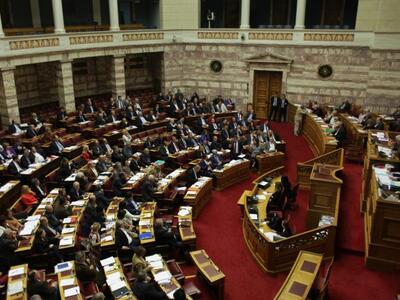 Σήμερα η προ ημερησίας διατάξεως συζήτησ...