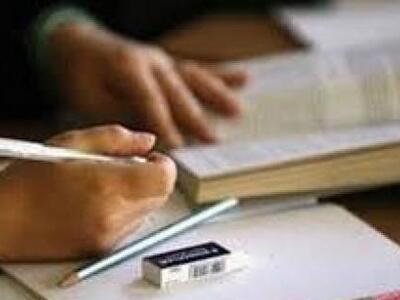 Ποιοί εισάγονται στο Πειραματικό Γυμνάσι...