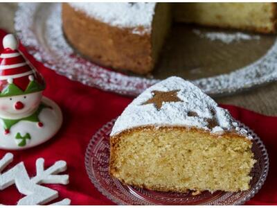 Αποκλειστικό (Νο 56): Βασιλόπιτα με bitc...