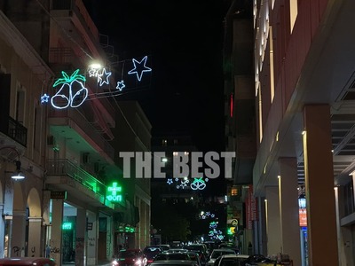 Eμπορικός Σύλλογος Πάτρας: Βρίσκει ελλιπ...