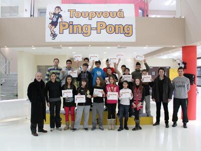 4ο Τουρνουά Ping-Pong απο τα Εκπαιδευτήρια Πάνου