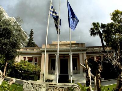 Κυβερνητικό συμβούλιο στις 17.00 για το Eurogroup