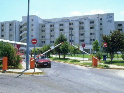 Και επισήμως Υποδιοικητής στο Π.Π.Ν.Π. ο...