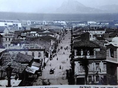 Πάτρα: Κάποτε η πόλη είχε αυτή τη θέα στ...