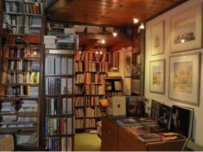 Πολύεδρο: "Μικρά Μαθήματα για την ε...