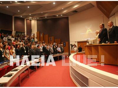 Στην Αρχαία Ολυμπία η 56η Σύνοδος για Νέ...