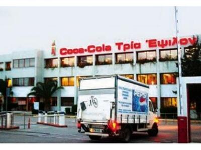 Ανεστάλη η διαπραγμάτευση της μετοχής τη...