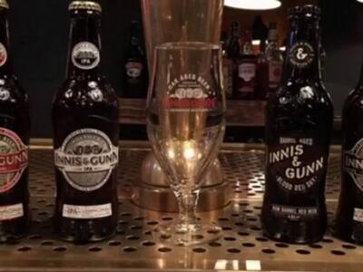 Με νέες σπέσιαλ μπύρες, μοναδικές για τη...