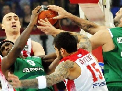 Μπάσκετ: Clasico και στην Ευρώπη