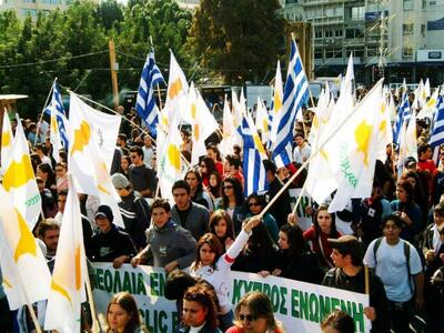 Κύπρος: Γενική απεργία στα Κατεχόμενα κα...