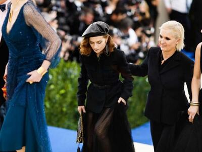 ΙΖΑΜΠΕΛ ΥΠΕΡ ΜΕ DIOR