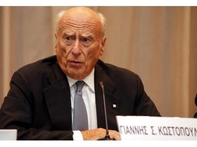 Παραιτείται από την Άλφα Μπανκ ο Γιάννης...