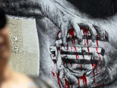 Δύο μυστικές αποστολές για τύπωμα νομίσμ...