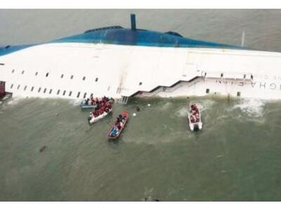 Ν. Κορέα: Νεκρός ο ιδιοκτήτης του ναυαγι...