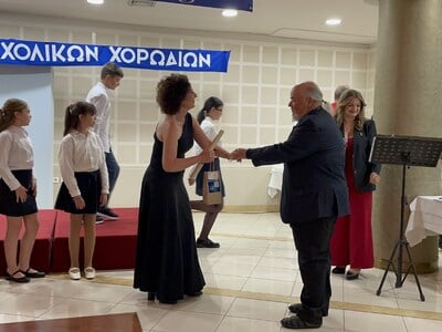 Η Χορωδία του 15ου Δημοτικού Σχολείου Πατρών στη 17η Διεθνή Συνάντηση Σχολικών Χορωδιών Η Χορωδία του 15ου Δημοτικού Σχολείου Πατρών στη 17η Διεθνή Συνάντηση Σχολικών Χορωδιών
