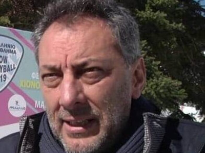 Δεν νομιμοποιώ παράνομες αποφάσεις και τ...