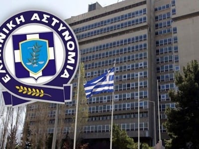 Κρίσεις αντιστρατήγων στην Ελληνική Αστυ...