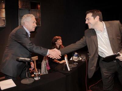 Πάτρα: Σε προεκλογικούς ρυθμούς - Ομιλία...