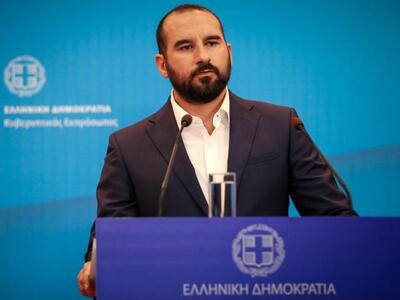 Δ. Τζανακόπουλος: Έμπρακτη η συγνώμη της Πολιτείας