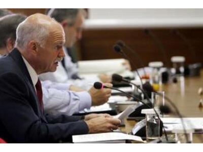 Άρχισε η συνεδρίαση του Υπουργικού Συμβουλίου 