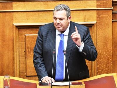 Καμμένος: Δεν μειώνονται οι αποδοχές στα...