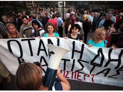 Η Ένωση Συντακτών Μακεδονίας - Θράκης λέ...